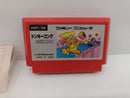 【中古】【開封品】【箱説有】ファミコンソフト　ドンキーコング＜レトロゲーム＞（代引き不可）6597