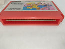 【中古】【開封品】【箱説有】ファミコンソフト　ドンキーコング＜レトロゲーム＞（代引き不可）6597