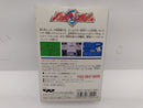 【中古】【開封品】【箱説有】 ファミコンソフト　バトルベースボール＜レトロゲーム＞（代引き不可）6597