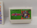【中古】【開封品】【箱説有】 ファミコンソフト　バトルベースボール＜レトロゲーム＞（代引き不可）6597
