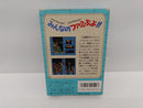 【中古】【開封品】【箱説有】 ファミコンソフト　ぷよぷよ＜レトロゲーム＞（代引き不可）6597