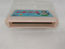 【中古】【開封品】【箱説有】 ファミコンソフト　ぷよぷよ＜レトロゲーム＞（代引き不可）6597