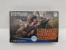 【中古】【開封品】【箱説有】 GBAソフト　メダル・オブ・オナー アドバンス＜レトロゲーム＞（代引き不可）6597