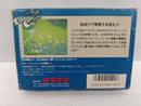 【中古】【開封品】【箱説有】ファミコンソフト　1942＜レトロゲーム＞（代引き不可）6597