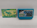 【中古】【開封品】【箱説有】ファミコンソフト　1942＜レトロゲーム＞（代引き不可）6597