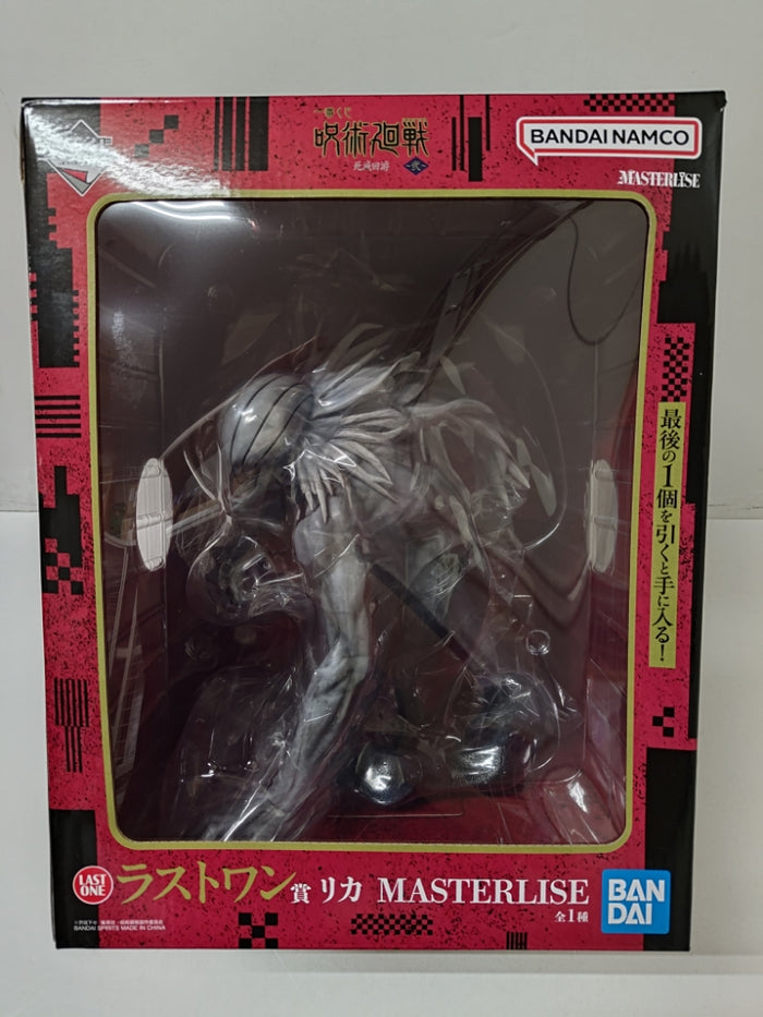 中古】【未開封】リカ 「一番くじ 呪術廻戦 死滅回游 〜弐
