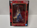 【中古】【未開封】高羽史彦 「一番くじ 呪術廻戦 死滅回游 〜弐〜」 MASTERLISE EXPIECE H賞＜フィギュア＞（代引き不可）6597