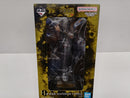 【中古】【未開封】秤金次 「一番くじ 呪術廻戦 死滅回游 〜壱〜」 MASTERLISE EXPIECE H賞＜フィギュア＞（代引き不可）6597