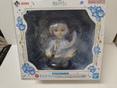 【中古】【未開封】フリーレン 「一番くじ 葬送のフリーレン」 ラストワン賞 アートスケールフィギュア＜フィギュア＞（代引き不可）6597