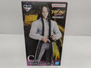 【中古】【未開封】海賊房太郎 「一番くじ ゴールデンカムイ 〜金塊争奪戦〜」 MASTERLISE C賞＜フィギュア＞（代引き不可）6597