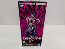 【中古】【未開封】ジュリ 「一番くじ ストリートファイター6」 MASTERLISE A賞＜フィギュア＞（代引き不可）6597
