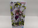 【中古】【未開封】ジュリ カラー2ver. 「一番くじ ストリートファイター6」 MASTERLISE B賞＜フィギュア＞（代引き不可）6597