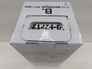 【中古】【未開封】ジュリ カラー2ver. 「一番くじ ストリートファイター6」 MASTERLISE B賞＜フィギュア＞（代引き不可）6597