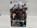 【中古】【未開封】豪鬼 「一番くじ ストリートファイター6」 MASTERLISE ラストワン賞＜フィギュア＞（代引き不可）6597