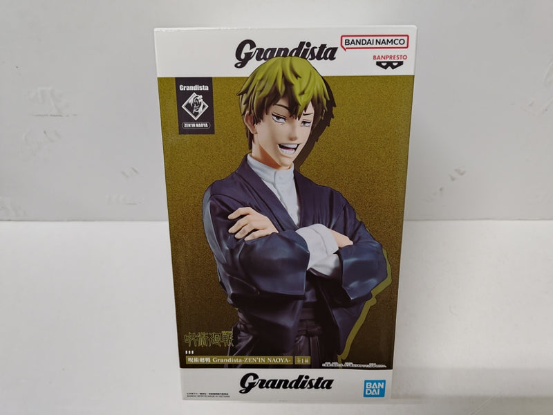 中古】呪術廻戦フィギュア