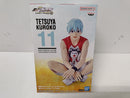 【中古】【未開封】黒子テツヤ＆テツヤ2号 「劇場版 黒子のバスケ LAST GAME」 Interval＜フィギュア＞（代引き不可）6597