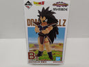 【中古】【未開封】ラディッツ 「一番くじ ドラゴンボール VSオムニバスアメイジング」 MASTERLISE B賞＜フィギュア＞（代引き不可）6597
