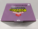 【中古】【未開封】荼毘 「一番くじ 僕のヒーローアカデミア Let you down」 MASTERLISE C賞＜フィギュア＞（代引き不可）6597