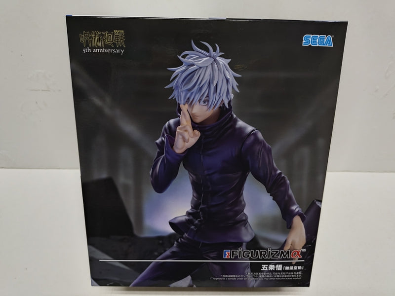中古】呪術廻戦フィギュア