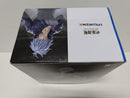 【中古】【未開封】五条悟 「呪術廻戦 渋谷事変」 FIGURIZMα無量空処＜フィギュア＞（代引き不可）6597