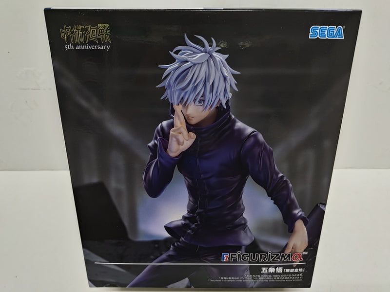 中古】呪術廻戦フィギュア