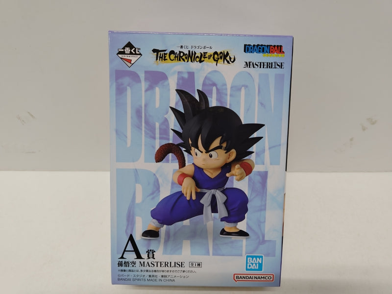 中古】ドラゴンボールフィギュア
