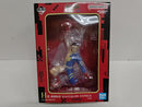 【中古】【未開封】高羽史彦 「一番くじ 呪術廻戦 死滅回游 〜弐〜」 MASTERLISE EXPIECE H賞＜フィギュア＞（代引き不可）6597