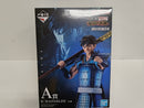 【中古】【開封品】信 「一番くじ 春秋戦国大戦キングダム The Animation 秦国の未来」 MASTERLISE A賞＜フィギュア＞（代引き不可）6597