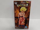 【中古】【未開封】超サイヤ人孫悟空 「一番くじ ドラゴンボール THE CHRONICLE OF GOKU」 MASTERLISE C賞＜フィギュア＞（代引き不可）6597
