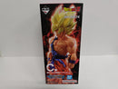 【中古】【未開封】超サイヤ人孫悟空 「一番くじ ドラゴンボール VSオムニバスBRAVE」 MASTERLISE C賞＜フィギュア＞（代引き不可）6597