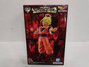 【中古】【未開封】超サイヤ人2孫悟空 「一番くじ ドラゴンボール THE CHRONICLE OF GOKU」 MASTERLISE D賞＜フィギュア＞（代引き不可）6597