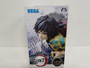 【中古】【未開封】冨岡義勇 「鬼滅の刃」 スーパープレミアムフィギュア＜フィギュア＞（代引き不可）6597