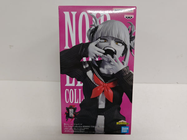 中古】僕のヒーローアカデミアフィギュア
