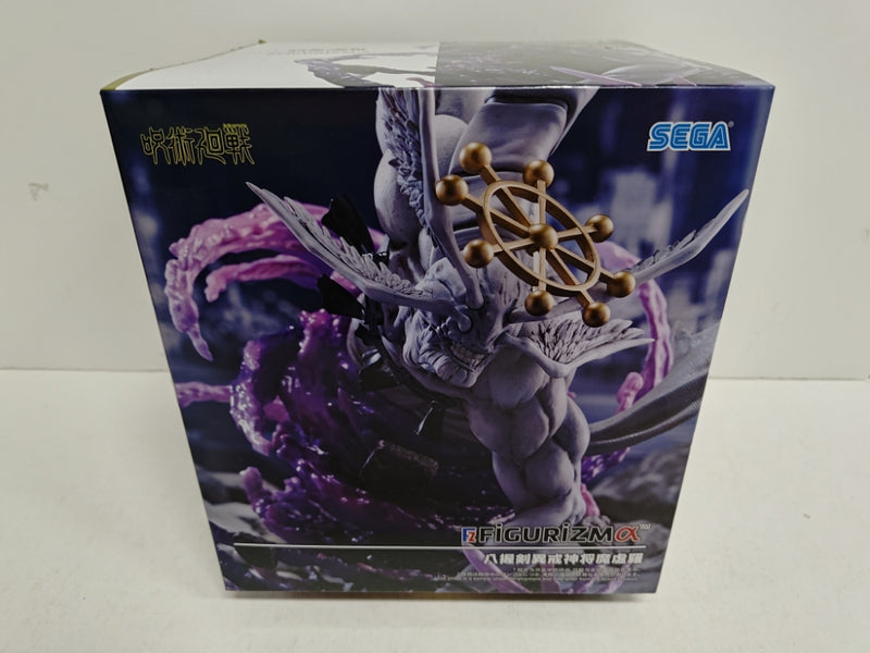中古】呪術廻戦フィギュア