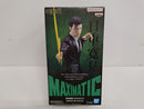 【中古】【未開封】日車寛見 「呪術廻戦」 MAXIMATIC HIROMI HIGURUMA＜フィギュア＞（代引き不可）6597