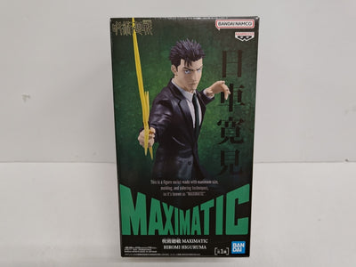 【中古】【未開封】日車寛見 「呪術廻戦」 MAXIMATIC HIROMI HIGURUMA＜フィギュア＞（代引き不可）6597