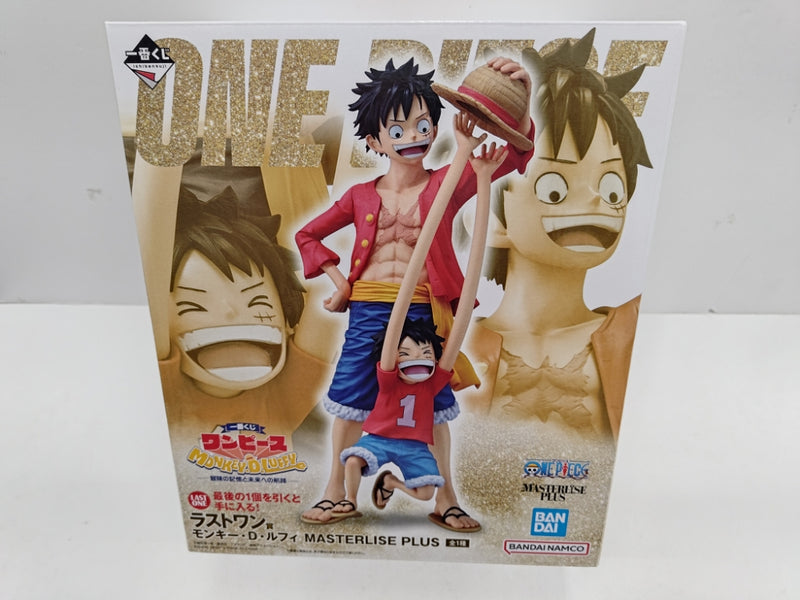 中古】ワンピースフィギュア – 「