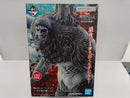【中古】【未開封】獣の巨人 〜天と地の戦いver.〜 「一番くじ 進撃の巨人 〜それぞれの決意〜」 MEGAIMPACT ラストワン賞＜フィギュア＞（代引き不可）6597