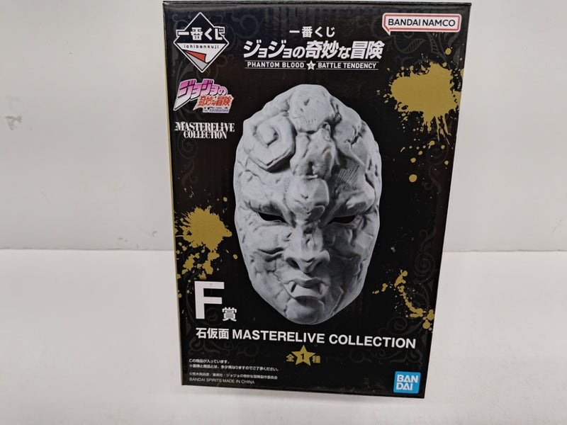 中古】ジョジョの奇妙な冒険フィギュア