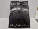 【中古】【開封品】聖天使アルテマ 「ファイナルファンタジーXIV」 マイスタークオリティ ABS＆PVC製塗装済み完成品＜フィギュア＞（代引き不可）6597