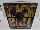【中古】【未開封】大猿悟空 「一番くじ ドラゴンボール THE CHRONICLE OF GOKU」 SOFVICS ラストワン賞＜フィギュア＞（代引き不可）6597