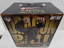【中古】【未開封】大猿悟空 「一番くじ ドラゴンボール THE CHRONICLE OF GOKU」 SOFVICS ラストワン賞＜フィギュア＞（代引き不可）6597
