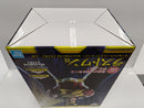 【中古】【未開封】オールマイト〜シルバーエイジ〜 「一番くじ 僕のヒーローアカデミア -紡がれる想い-」ラストワン賞＜フィギュア＞（代引き不可）6597