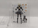 【中古】【開封品】S.H.Figuarts 2B 「NieR：Automata(ニーア オートマタ)」＜フィギュア＞（代引き不可）6597