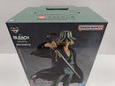 【中古】【未開封】浦原喜助 「一番くじ BLEACH Stirring Souls vol.4」 MASTERLISE ラストワン賞＜フィギュア＞（代引き不可）6597