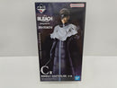 【中古】【未開封】藍染惣右介 「一番くじ BLEACH Stirring Souls vol.4」 MASTERLISE C賞＜フィギュア＞（代引き不可）6597