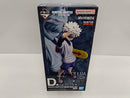 【中古】【未開封】キルア=ゾルディック 「一番くじ HUNTER×HUNTER ZAOLDYECK FAMILY」 MASTERLISE D賞＜フィギュア＞（代引き不可）6597