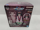 【中古】【開封品】ナニカ 「一番くじ HUNTER×HUNTER ZAOLDYECK FAMILY」 MASTERLISE E賞＜フィギュア＞（代引き不可）6597
