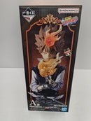 【中古】【未開封】沢田綱吉 超死ぬ気モード 「一番くじ 家庭教師ヒットマンREBORN! リング争奪戦」 MASTERLISE A賞＜フィギュア＞（代引き不可）6597