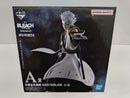 【中古】【未開封】日番谷冬獅郎 「一番くじ BLEACH Stirring Souls vol.4」 MASTERLISE A賞＜フィギュア＞（代引き不可）6597